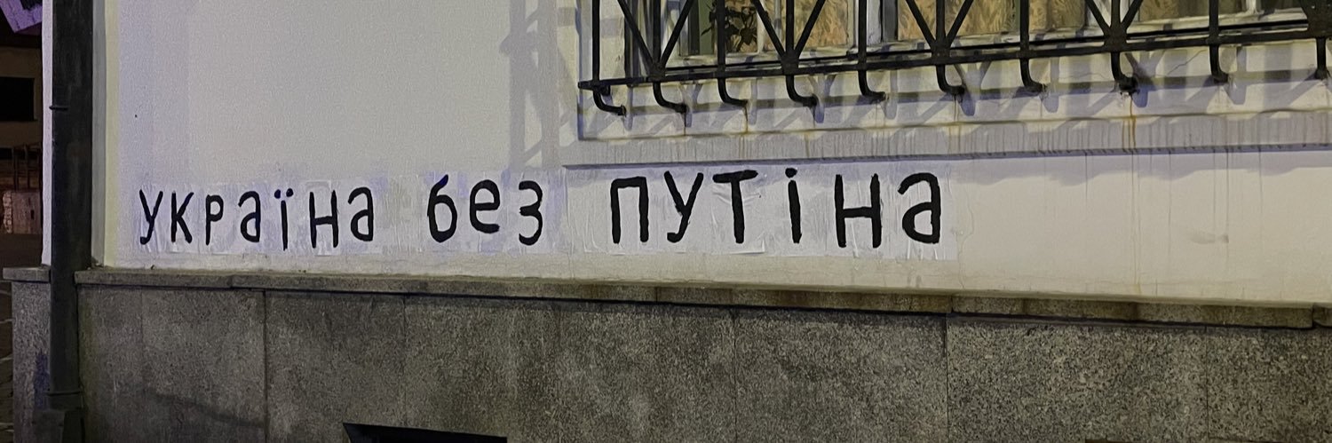 Jakub Sylwestrowicz banner