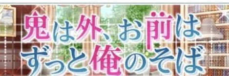 ༒ banner