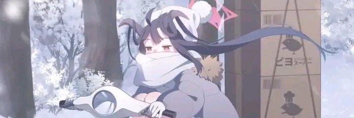 asmrgnw's profile banner image