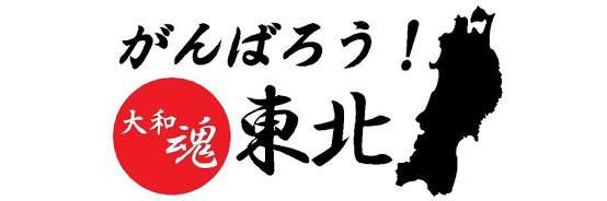 ko777se's profile banner image
