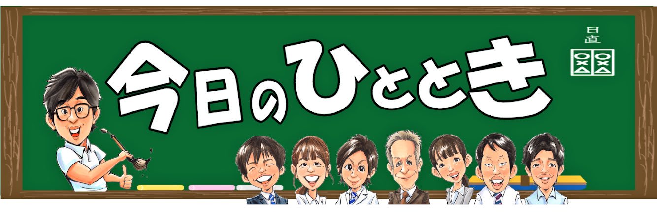 onetwolesson's profile banner image