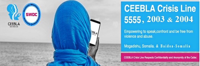 Somali Women Development Centre banner