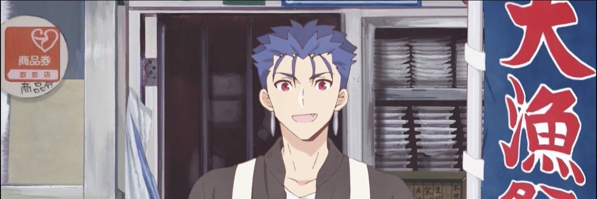 Lancer's Earrings banner