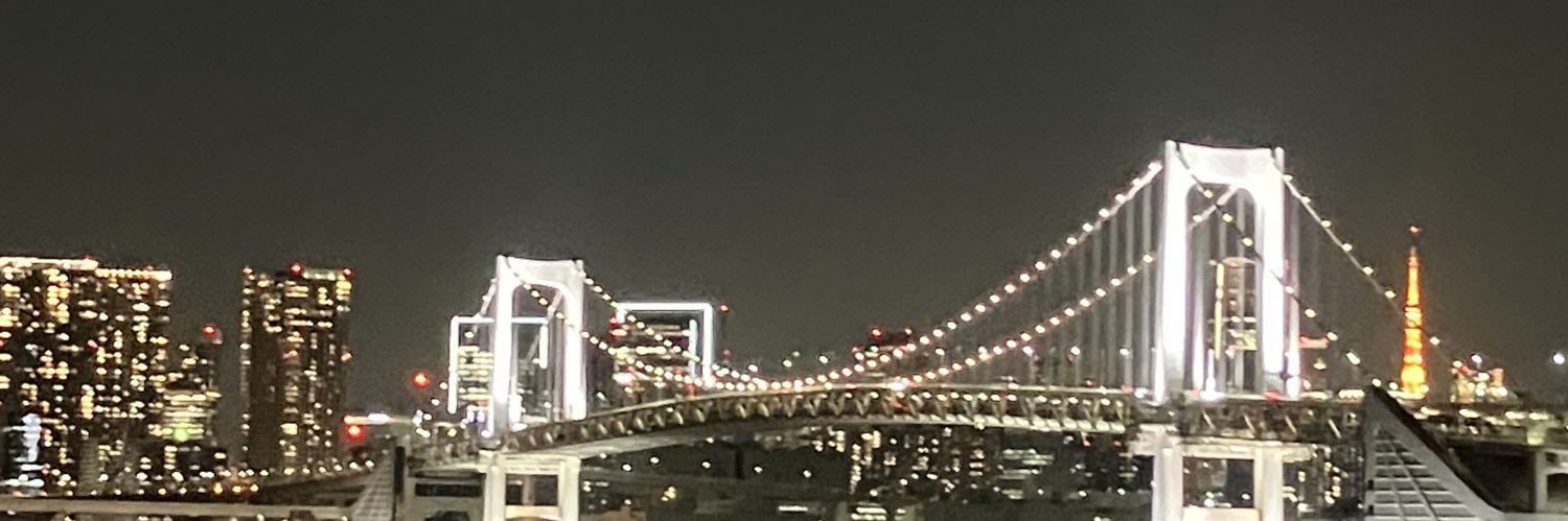 らむ banner