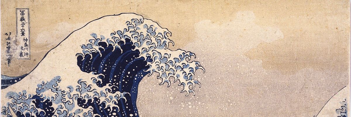 Werpulous's profile banner image