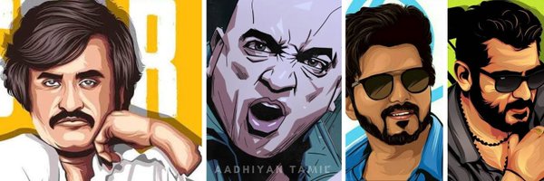 aadhiyan_Off Profile Banner