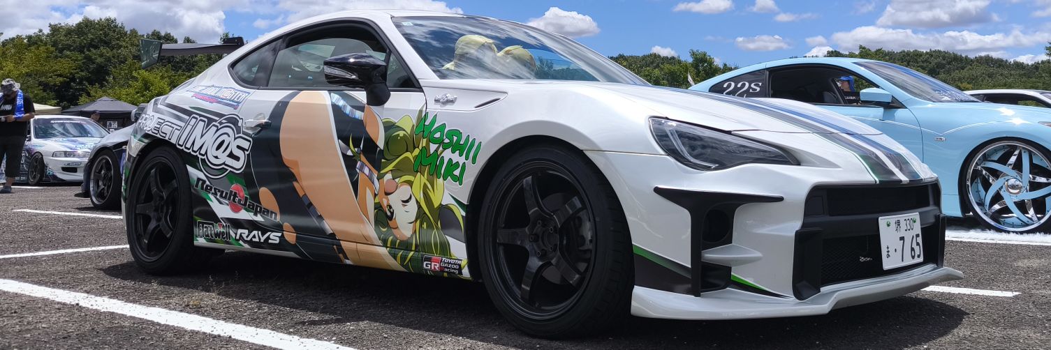 鬼瓦権蔵(シーモネーター翁)@オッキーナ翁 banner