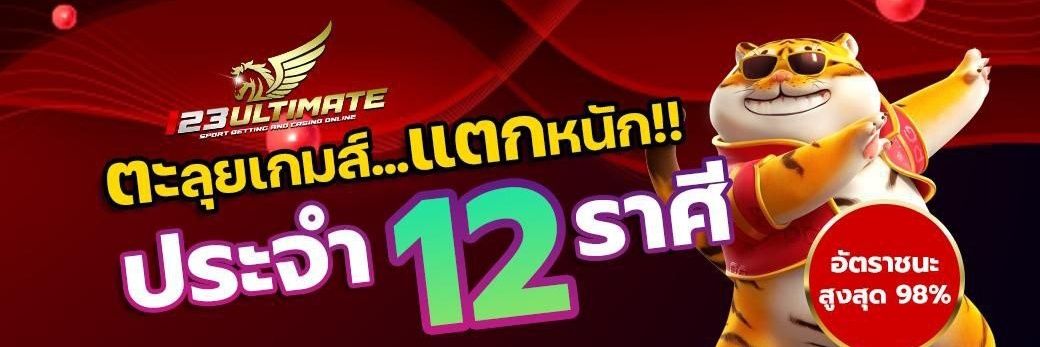 max_o.ll banner