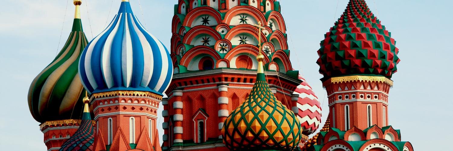 Russian Language banner