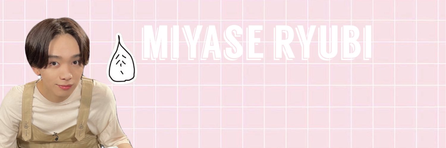 Ryubi_0122__'s profile banner image