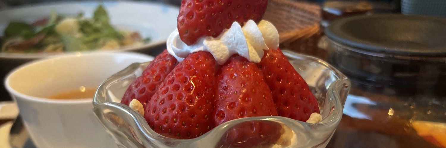 かとう banner