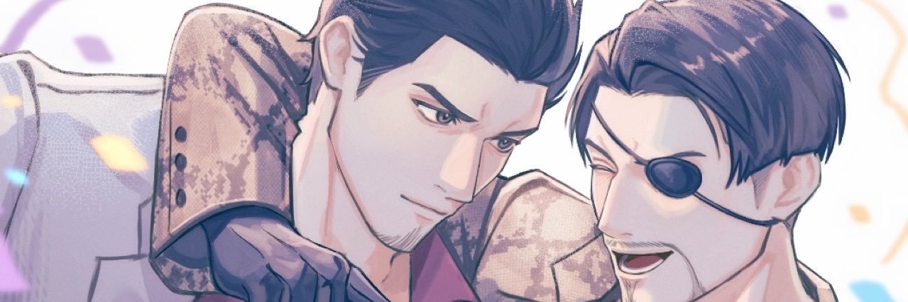 46omusubi banner