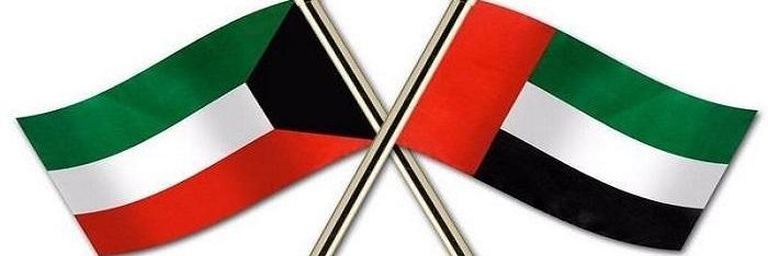 د. مطر حامد النيادي banner