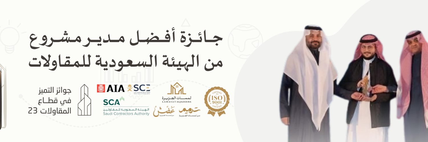 Arch_Kau's profile banner image