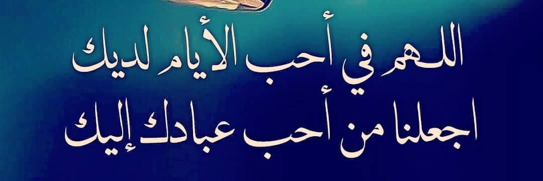 نووف banner