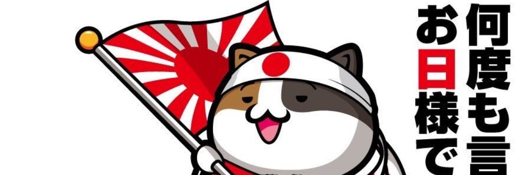 pman925's profile banner image