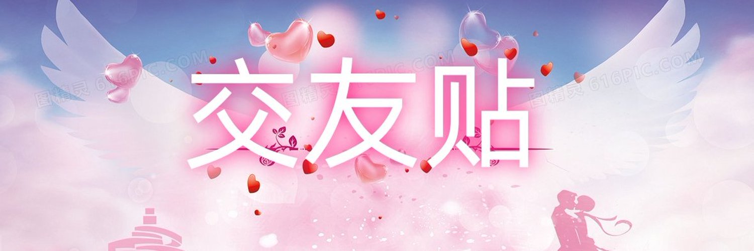 sehgalboss's profile banner image