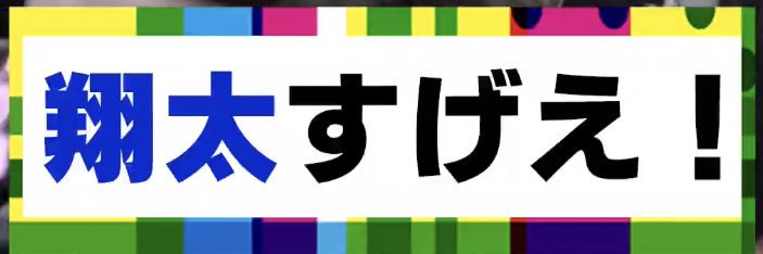 saaaakory's profile banner image