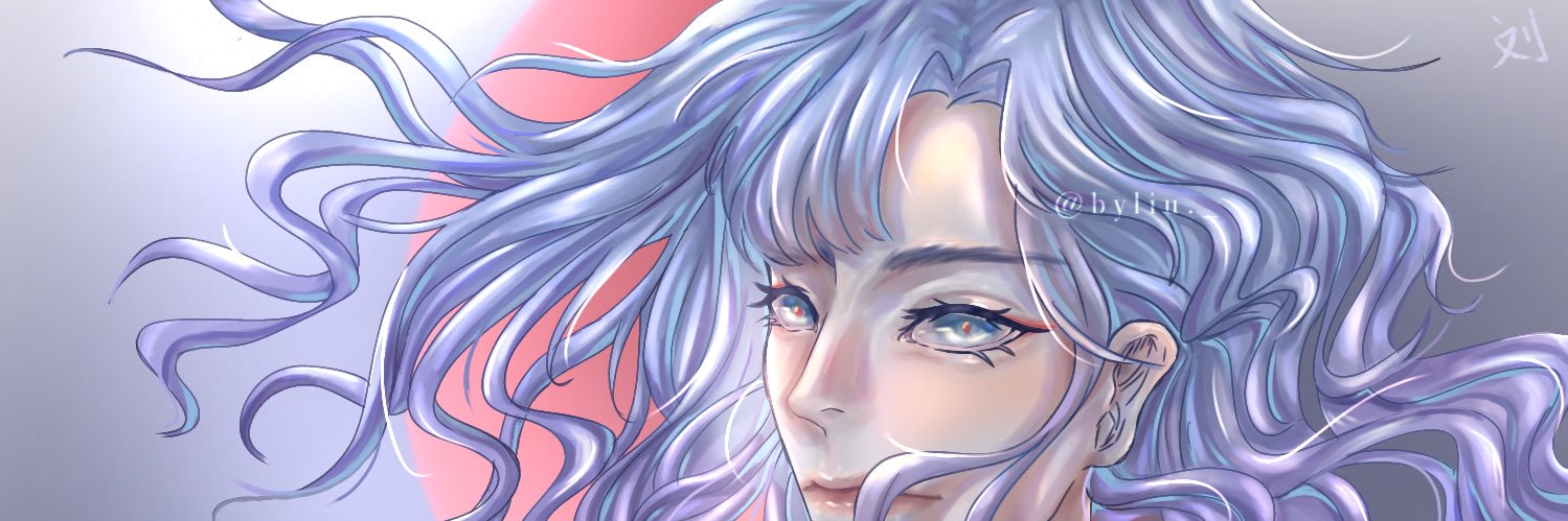 lubiii banner