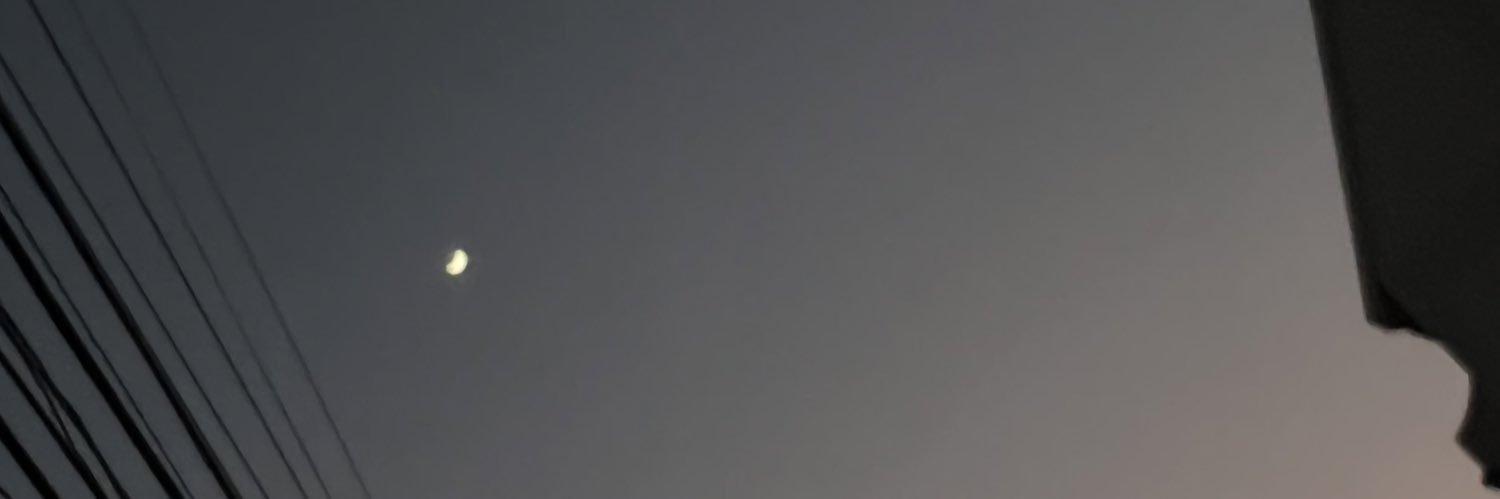 MC banner