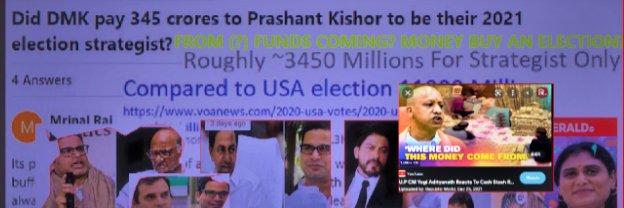 Sickular (NOT-A-PARODY) banner