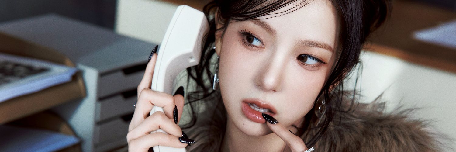 7th year: teh 🪾 banner