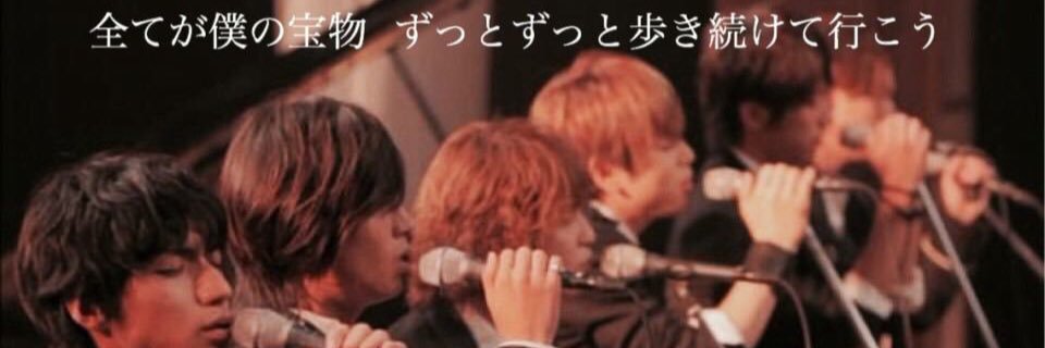 newsp1020's profile banner image