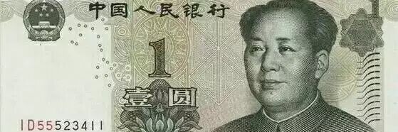 男欢女爱哪点事 banner