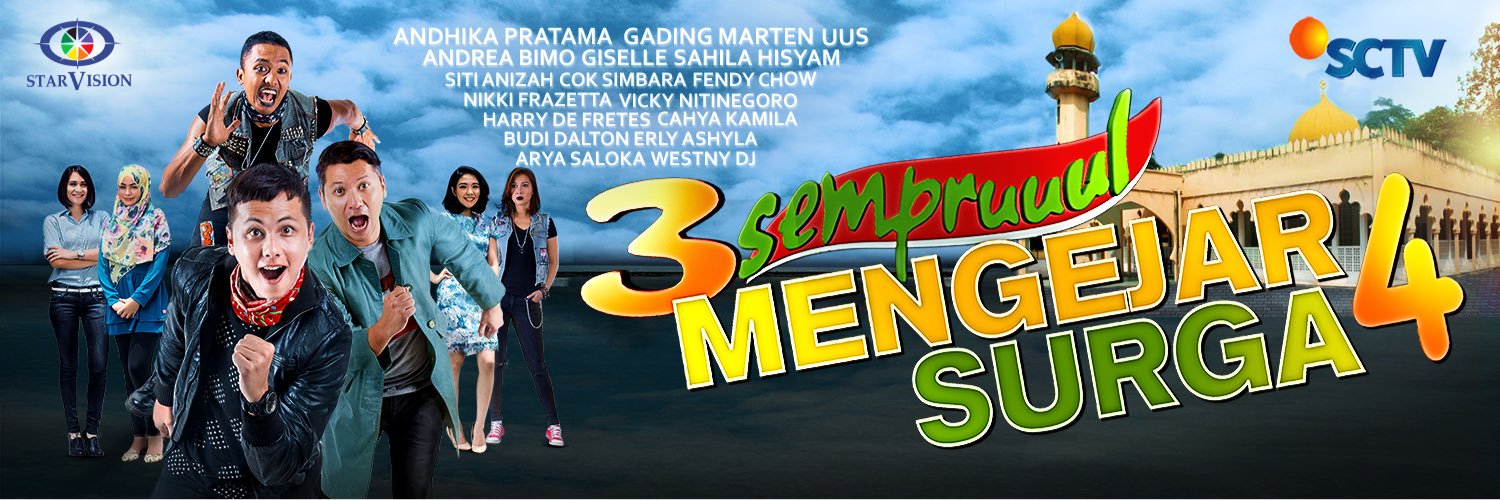 3 Sempruuul banner