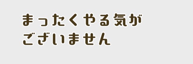 tkG_82's profile banner image
