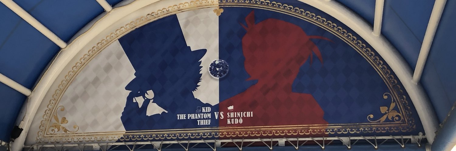 tyu_o8's profile banner image