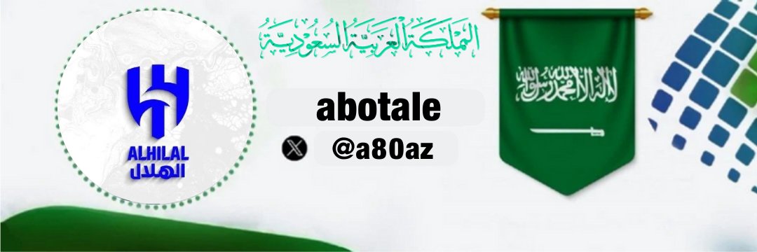 a80az's profile banner image