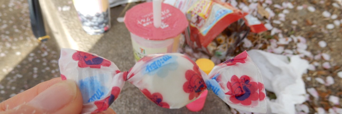 b_jamjam's profile banner image