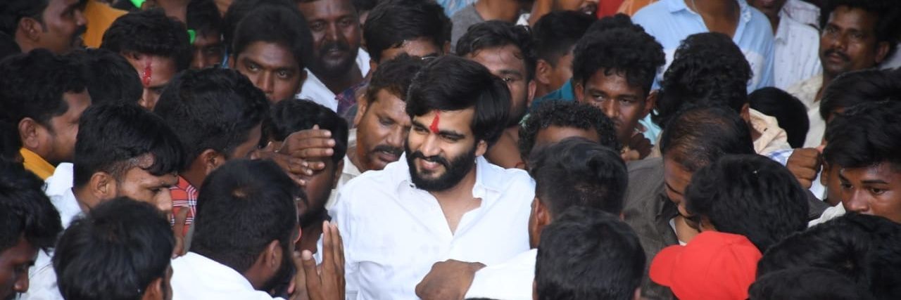 Byreddy Siddhartha Reddy banner