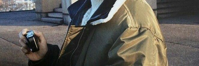 adel banner