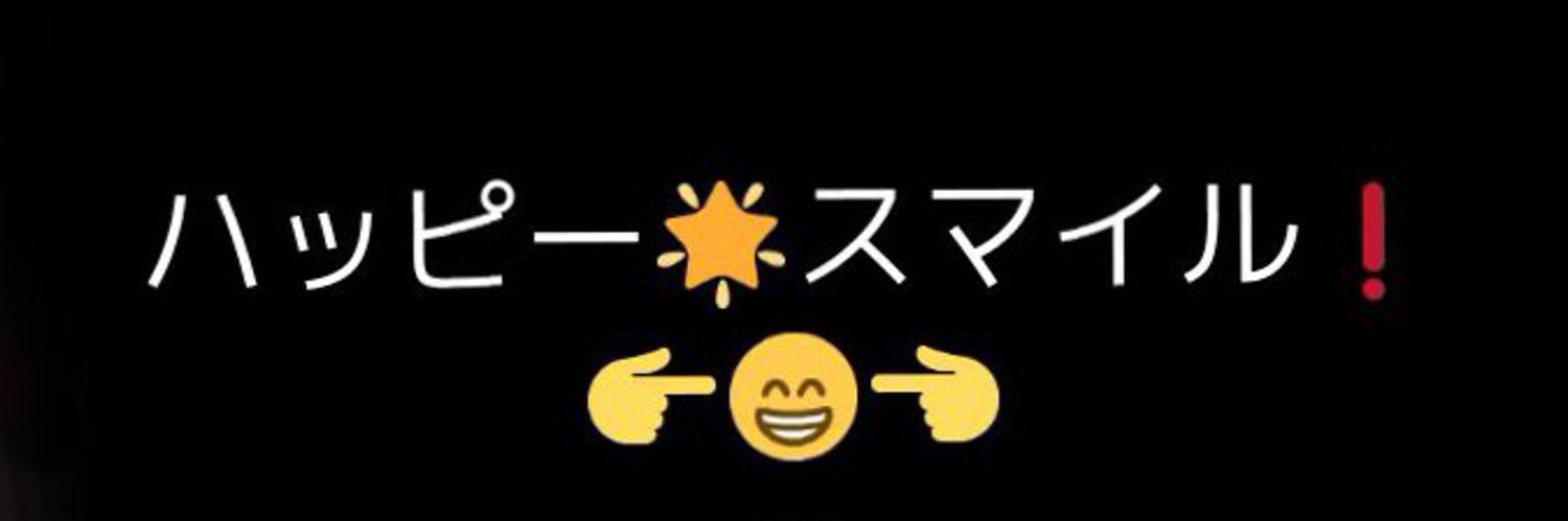 ꒰ঌ🧡໒꒱ banner