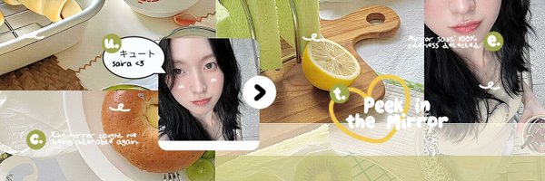 fluffcloudyy Profile Banner