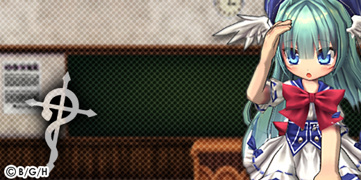 wiseSango's profile banner image
