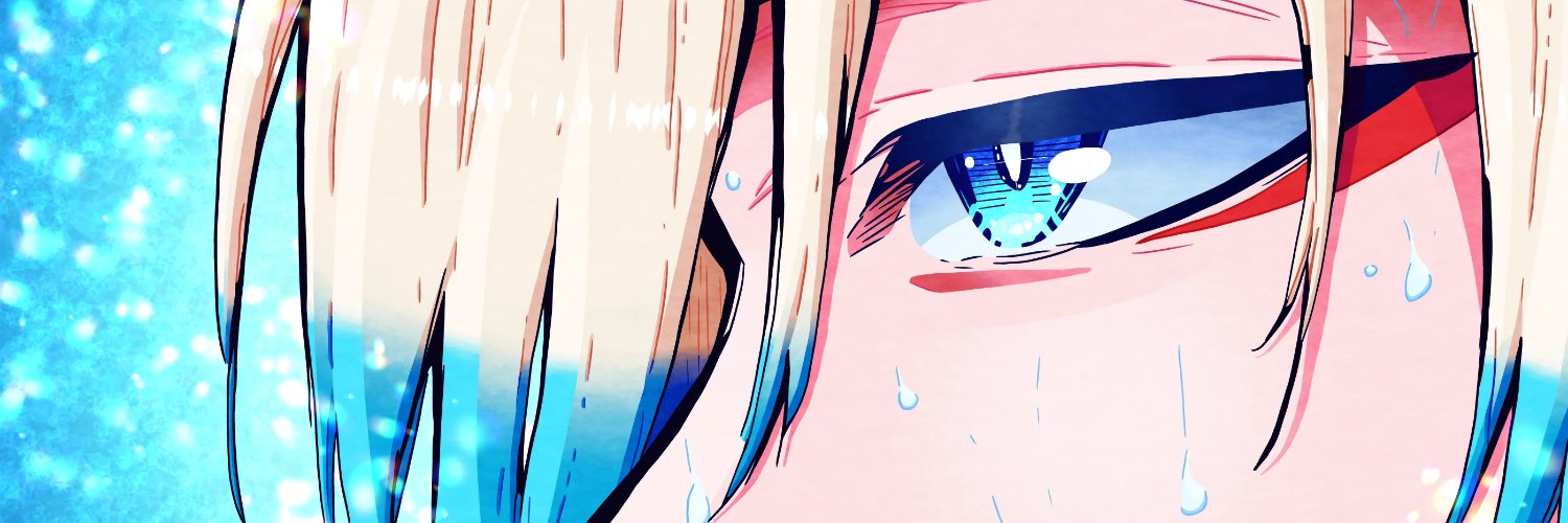 Kaiser banner