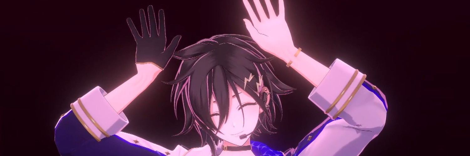 Lu 2.0 🎸🔫 banner