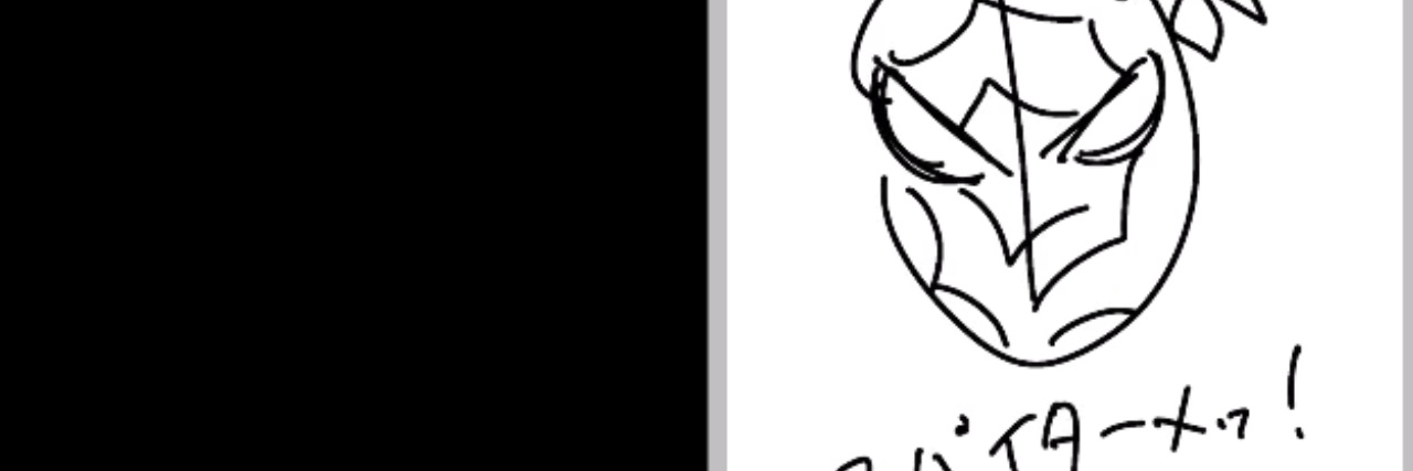 aiuecha323's profile banner image