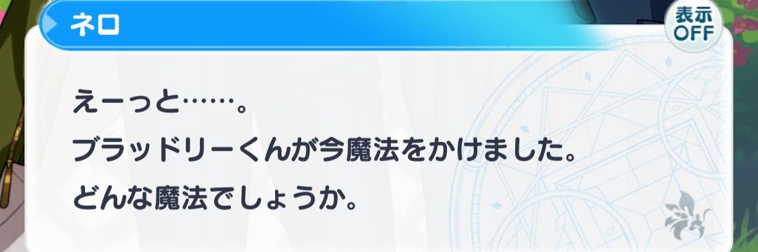 noichigo_0125's profile banner image