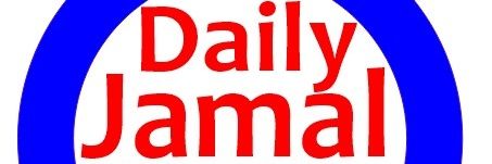DailyJamal1's profile banner image