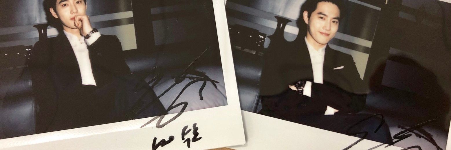 who’s ur mom? banner