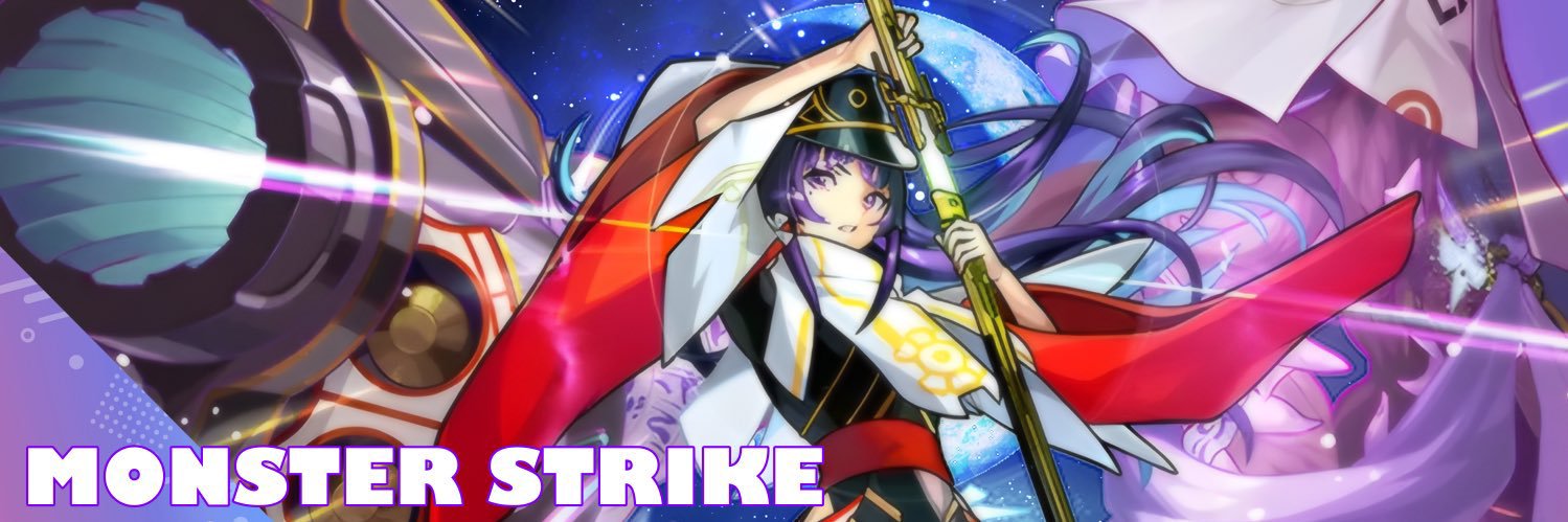 弱点キラーEL🐈‍⬛👾 banner