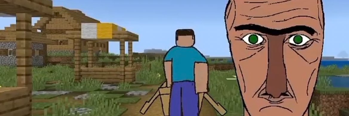 Billy Jean banner