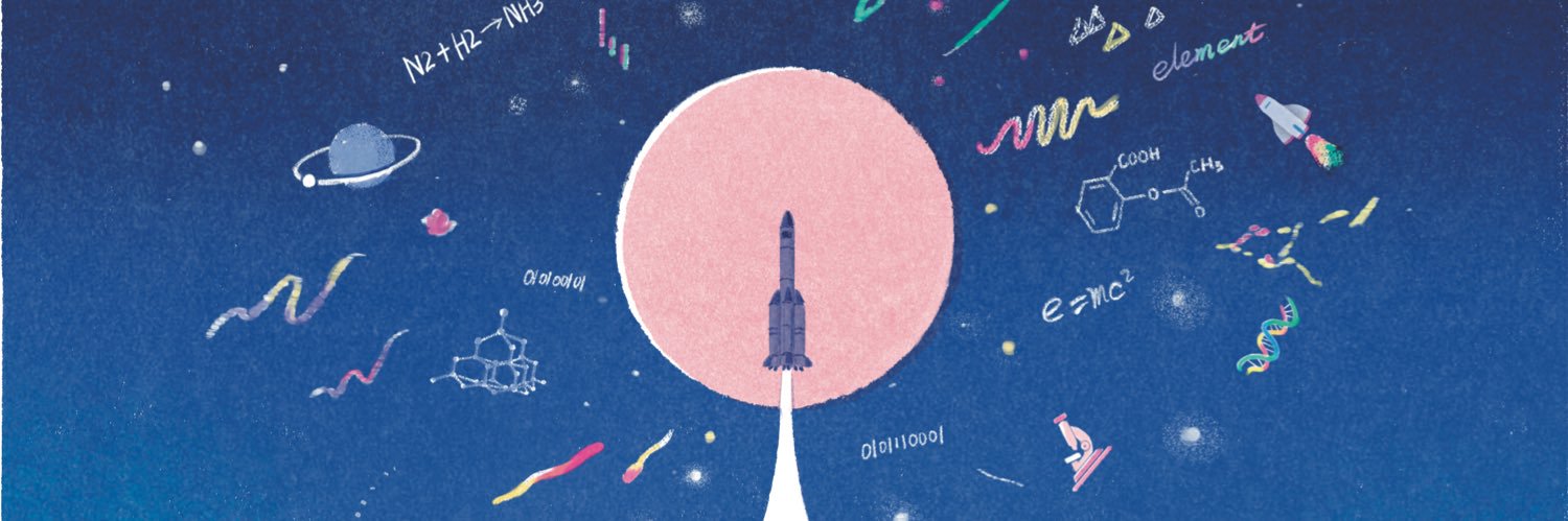 Top Science's banner