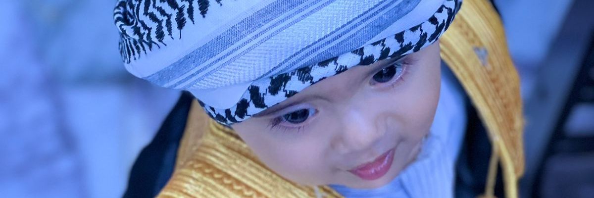 AlaaALSHAMmaRY8's profile banner image