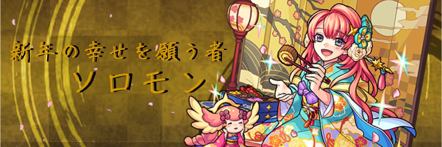 Roooona__4's profile banner image