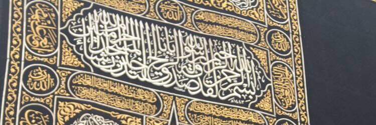 asyl_bnt's profile banner image